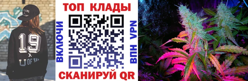Наркошоп купить Гашиш  КОКАИН  Alpha PVP  Мефедрон  Чадан