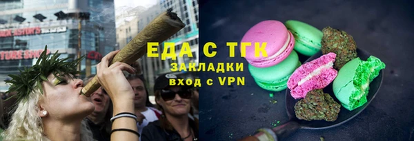 кокс Чердынь