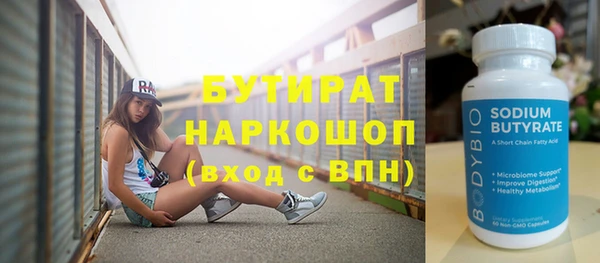 кокс Чердынь