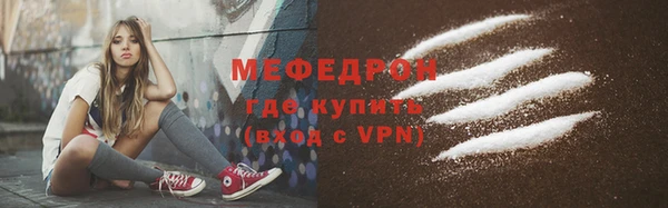 MDMA Premium VHQ Чегем