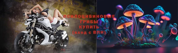 MESCALINE Чекалин