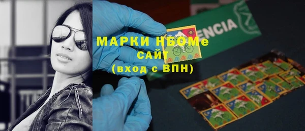 MDMA Premium VHQ Чегем