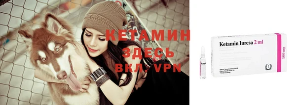 MESCALINE Чекалин