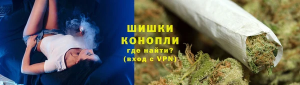 MDMA Premium VHQ Чегем
