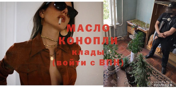 MESCALINE Чекалин