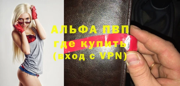 MESCALINE Чекалин