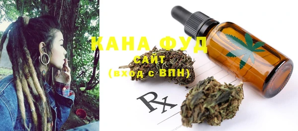 MESCALINE Чекалин