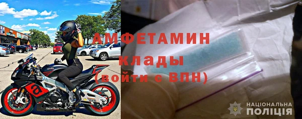 кокс Чердынь