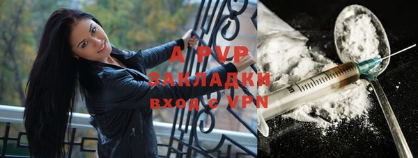 MESCALINE Чекалин