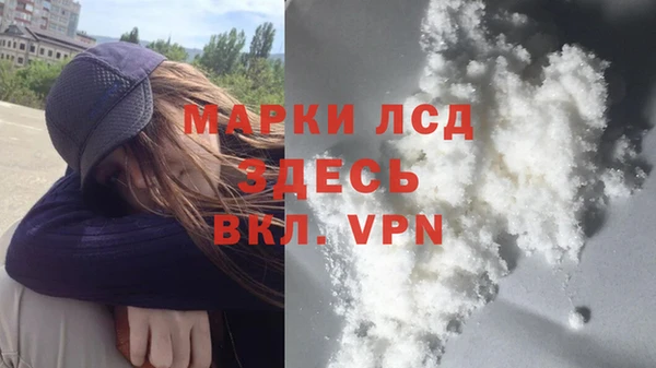 кокс Чердынь